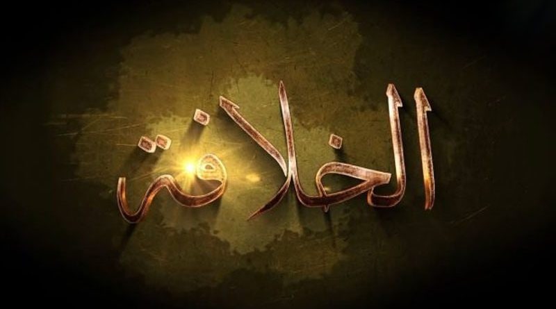 [Kabar] K.H. Hafidz Abdurrahman Tegaskan Khilafah Bukan Ideologi