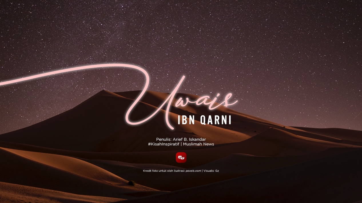 Uwais ibn Qarni