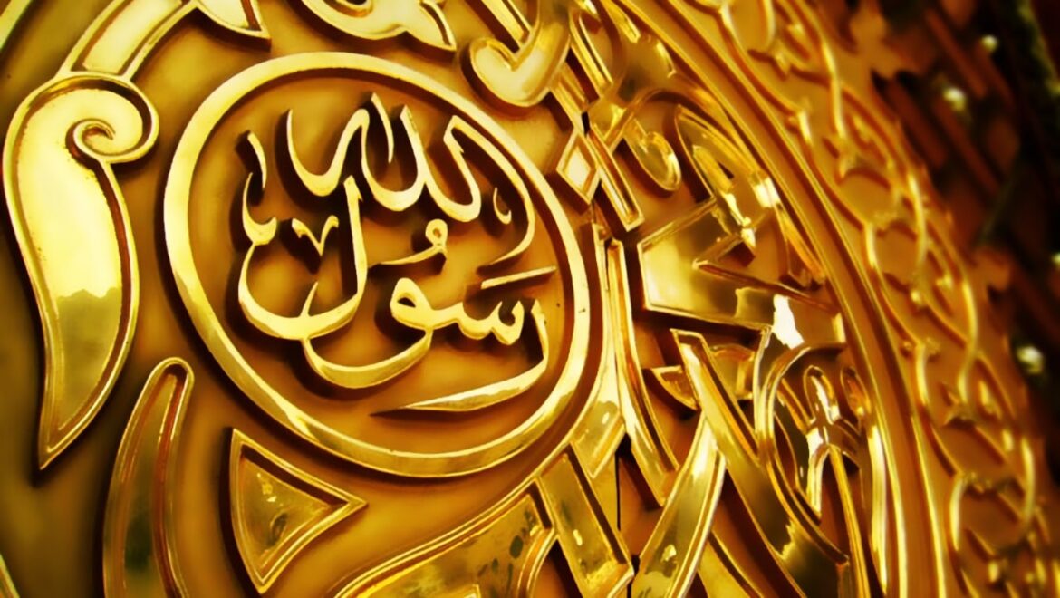 [Kabar] UIY: Tanda Paling Utama Mencintai Nabi ﷺ Adalah Itibak kepadanya