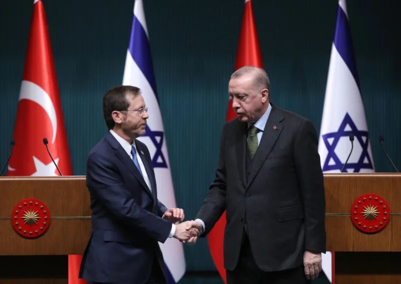 [Perjanjian Internasional] Perdamaian dengan Israel