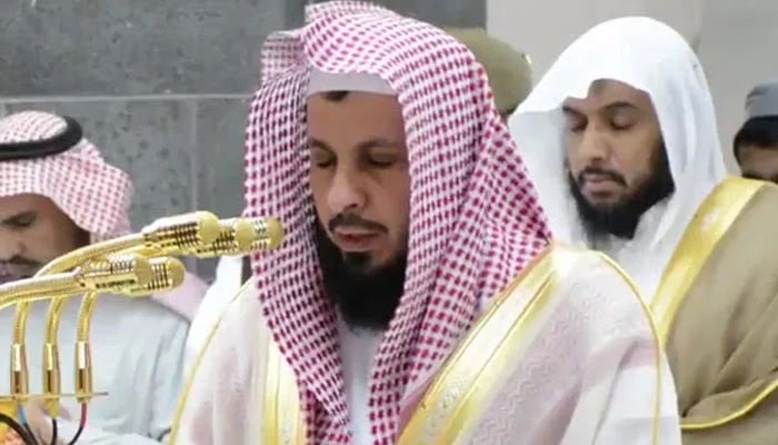 [Kabar] Mantan Imam Masjidilharam Divonis 10 Tahun Penjara, Direktur FIWS: Kediktatoran Saudi Meluas