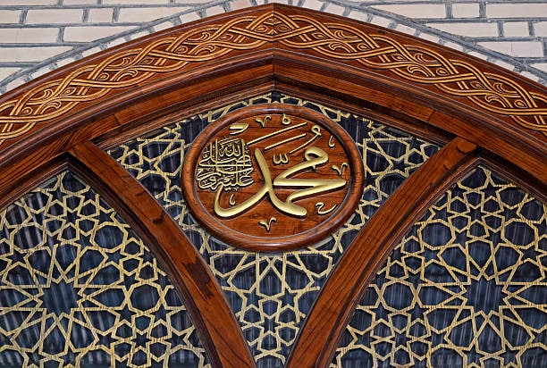 [Kaidah-Kaidah Taklid] Memilih Pendapat yang Terkuat tentang Rasulullah Bukan Mujtahid (Bagian 1/3)