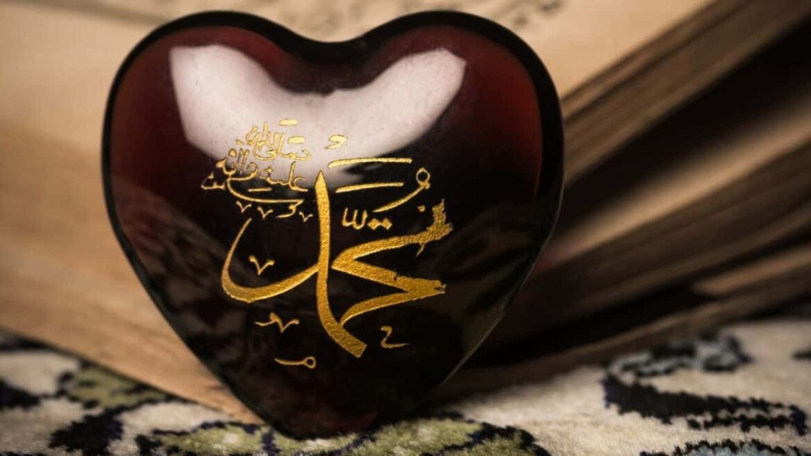 [Nafsiyah] Meneladan Ketegasan Rasulullah ﷺ