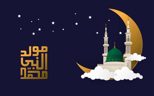[Editorial] Peringatan Maulid Nabi ﷺ, Jangan Cuma Basa-basi