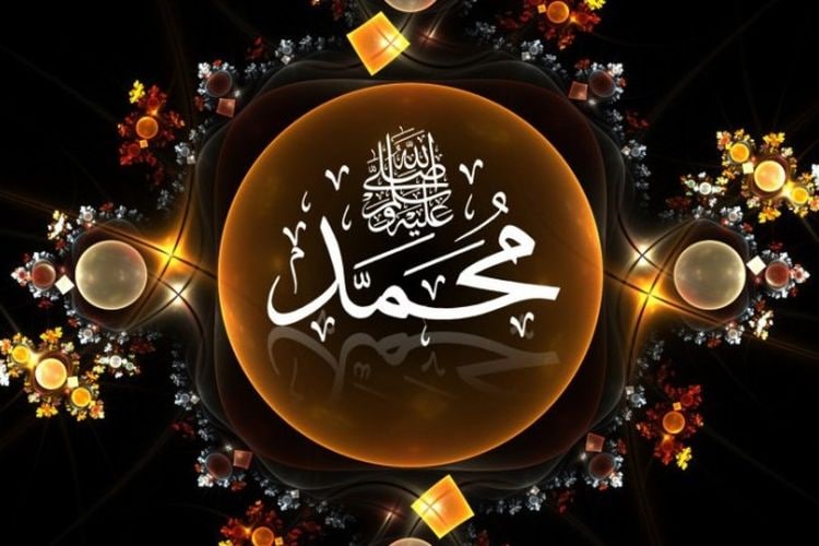 Mencintai Rasulullah Adalah Meneladannya secara Totalitas