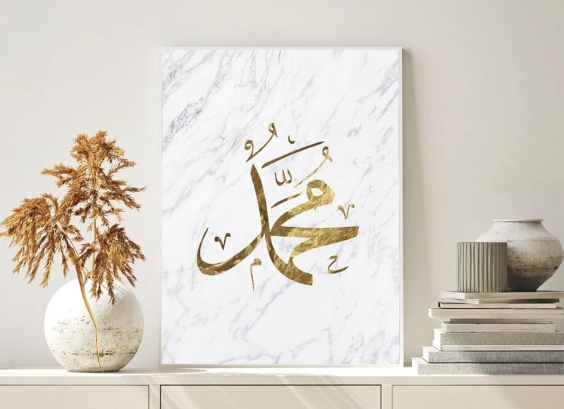 Benarkah Rasulullah ﷺ Seorang Feminis?