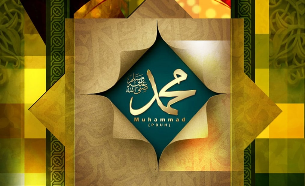 [Kabar] Kiai Labib: Pesan Penting Maulid Nabi ﷺ, Mengembalikan Umat Menjadi Umat Rasulullah ﷺ