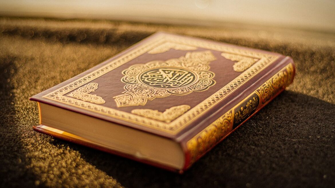 [Tafsir Al-Qur’an] Jalan Lurus (Tafsir Surah Al-Fatihah: 6—7) (Bagian 1/2)