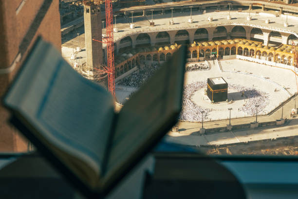 [Nafsiyah] Haji adalah Panggilan Allah Taala