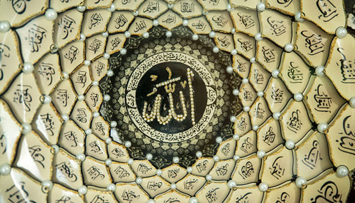 [Nafais Tsamarat] Allah Maha Mengawasi
