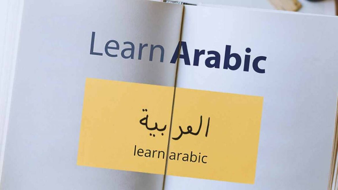 Agar Anak Cinta Bahasa Arab