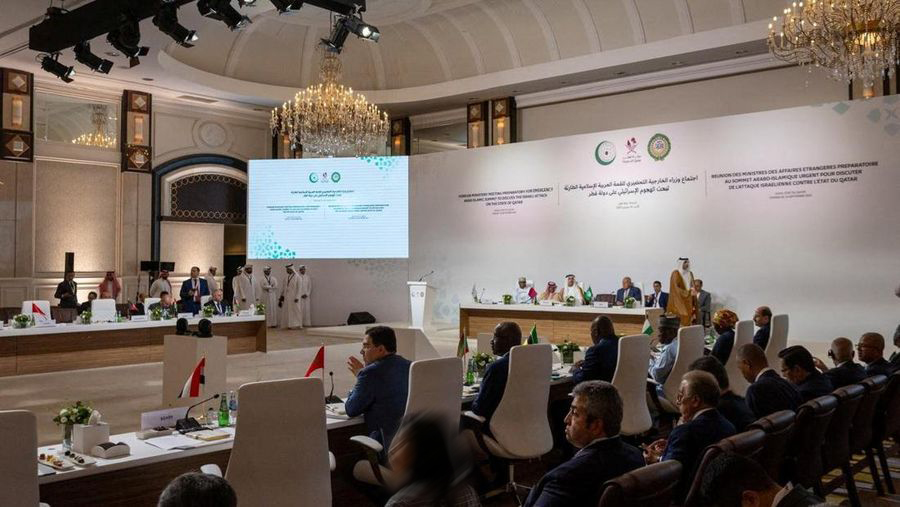 [Kabar] KTT Doha Hanya Menghasilkan Kecaman dan Penyesalan